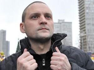 Прикрепленное изображение: Ud.jpg